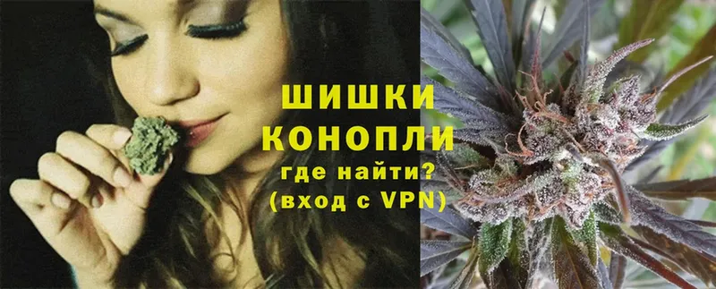 Конопля White Widow  купить   Уржум 